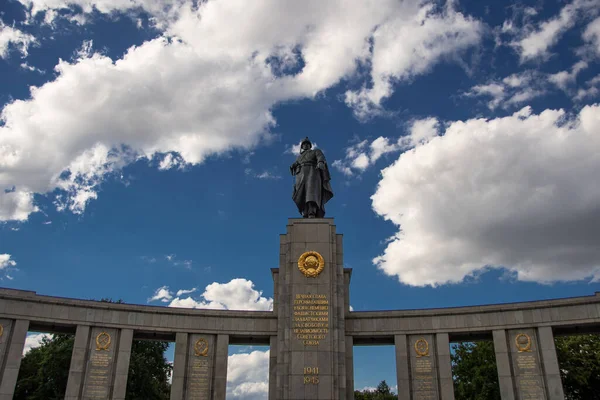 Берлин Германия Июня 2022 Года Советский Мемориал Тиргартене — стоковое фото