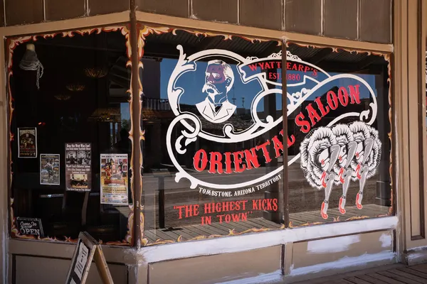 Tombstone Oct 2021 Wyatt Earp Oriental Saloon Theater Historic Oriental — Stock Photo, Image