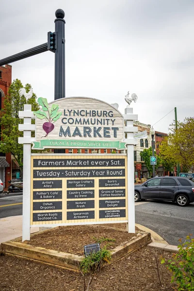 Линчбург Вирджиния Апреля 2022 Года Общинный Рынок Линчбурга Открыт Вторника — стоковое фото
