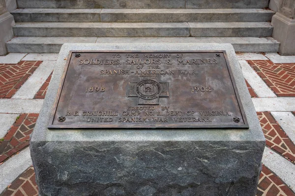 バージニア州リンチバーグ 2022年4月21日スペイン系アメリカ人戦争記念碑テラス — ストック写真