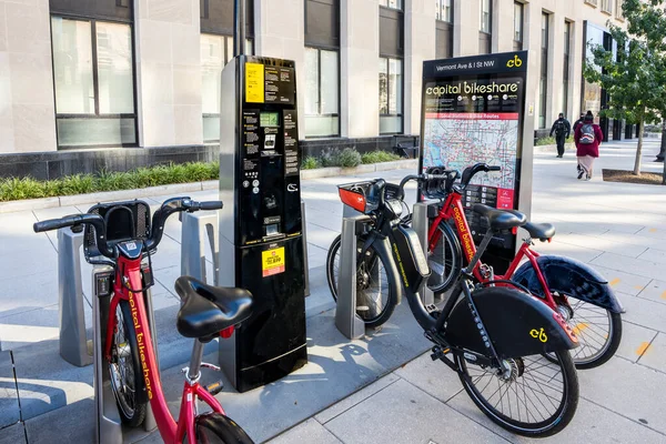 Washington Usa November 2021 Capital Bikeshare Ist Ein Fahrrad Transit — Stockfoto