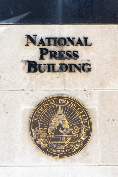 Washington November 2021 Plaquette Het National Press Building Voor National — Stockfoto