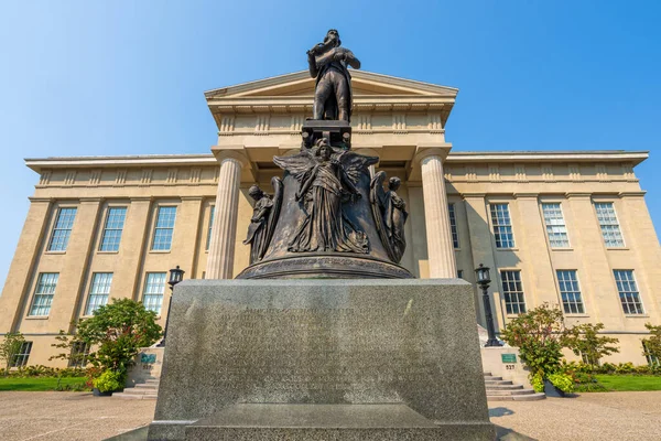Jefferson Memorial Opgericht 1899 Door Sir Moses Ezekiel Voor Louisville — Stockfoto