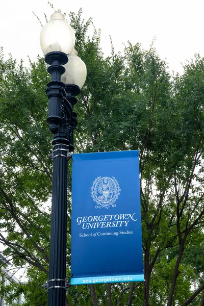 Washington Septiembre 2022 Banner Georgetown University School Continuing Studies — Foto de Stock