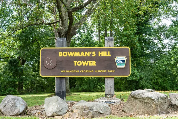 Washington Crossing Agosto 2019 Firma Para Bowman Hill Tower Incluye — Foto de Stock