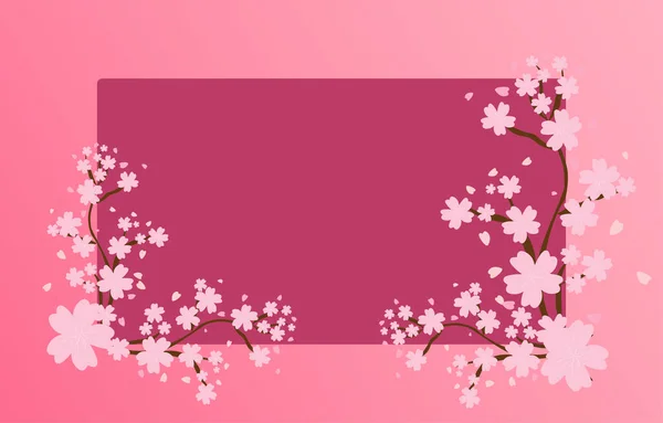 中空正方形框架 有樱花装饰 春光背景画框 粉红的日本花 — 图库矢量图片