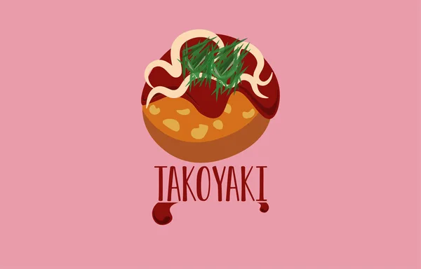 Kousek Takoyaki Umístěný Růžovém Pozadí Japonská Kuchyně Chobotnicový Míč Kreslené — Stockový vektor