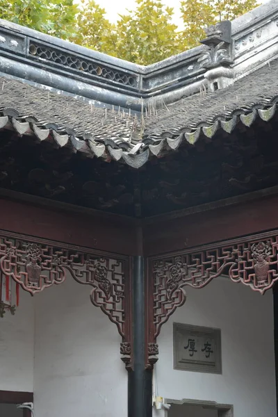 Explorando Velho Suzhou Viagem Dia Xangai China — Fotografia de Stock