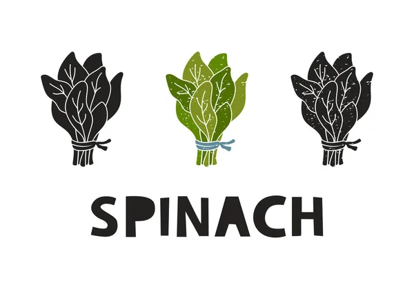 Spinach Silhouette Icons Set Lettering Imitation Stamp Print Scuffs Simple — Stockvector
