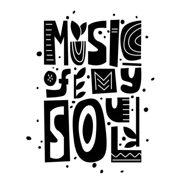 Music Soul Graphic Hand Drawn Text Cutout Elements Paint Splashes — Stockvector