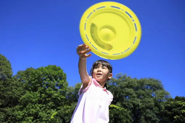 Japonais Étudiant Fille Jouer Vol Disque Ans Images De Stock Libres De Droits