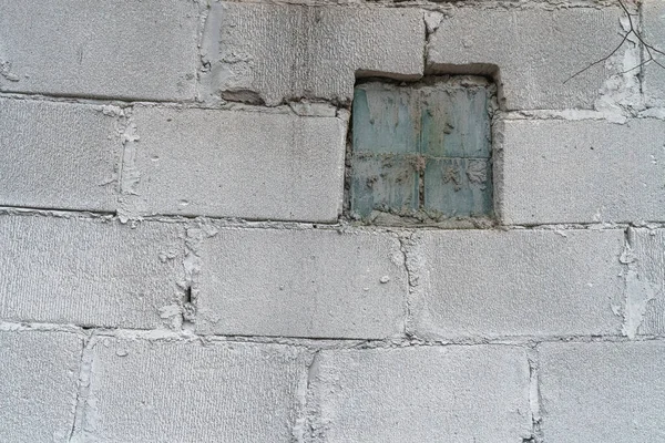 Windows Wall Industrial Facility — Stockfoto
