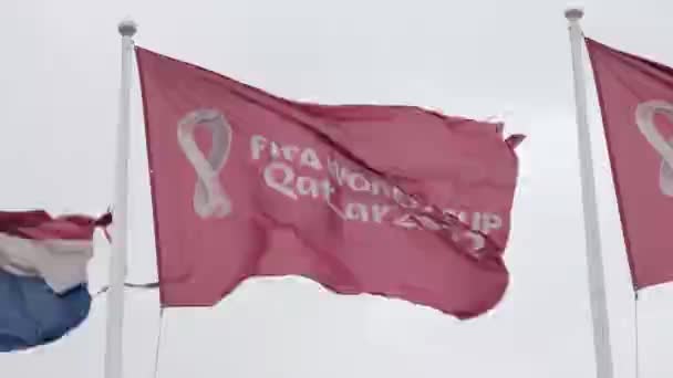 Доха Катар Января 2022 Года Флаг Maroon Fifa World Cup — стоковое видео