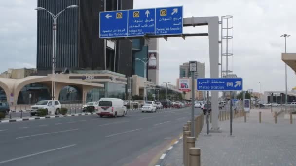 Доха Катар Января 2022 Года Час Пик Перекрестке Кольцевой Дороге — стоковое видео