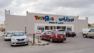 Doha, Katar - 16 Ocak 2022: Doha, Katar 'da bir Orta Doğu Oyuncakları R US mağazası