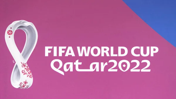 Doha Katar Januar 2022 Großaufnahme Des Logos Der Fußballweltmeisterschaft Katar lizenzfreie Stockfotos