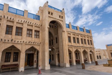 Doha, Katar - 15 Ocak 2022: Katar Falcon Souq, Doha, Katar 'da mimari