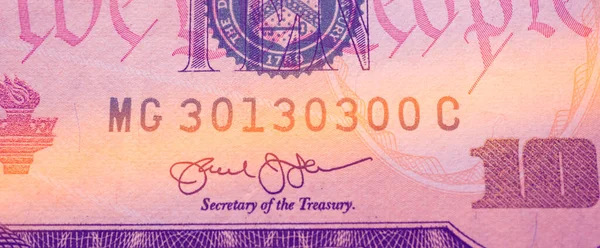 Валюта Американських Доларах — стокове фото