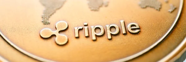 Macro Shot Van Een Rimpel Munt Crypto Stockafbeelding