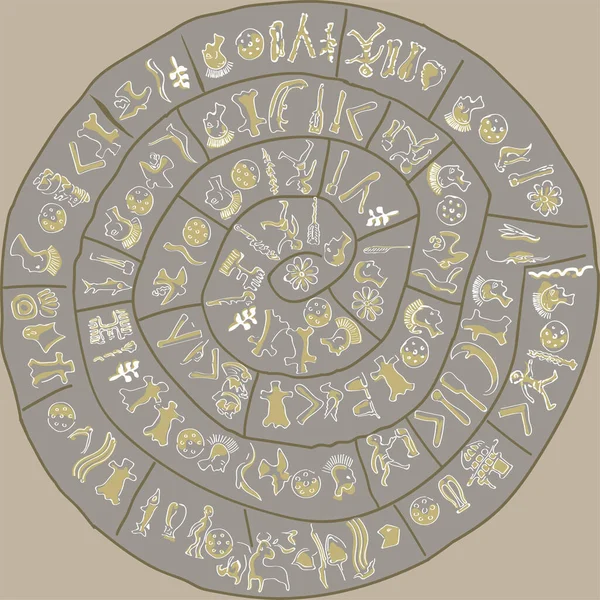 The second part of the ancient written symbols of the disappeared civilization of Mycenae.Greece, Crete, ancient Europe.
