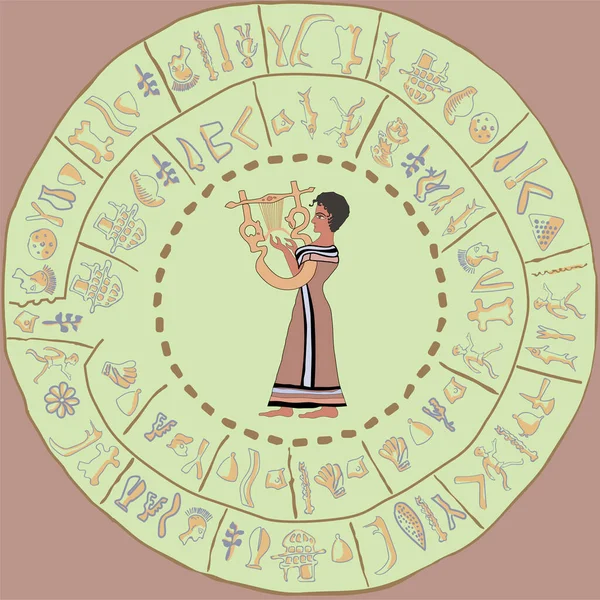 一幅古代的图画 画的是一个女孩在一座被毁的庙宇的墙上弹奏竖琴 — 图库矢量图片