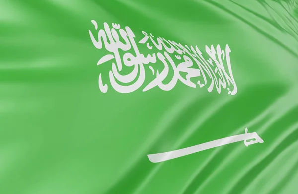 Mooie Saoedi Arabië Vlaggolf Close Banner Achtergrond Met Kopieerruimte Model — Stockfoto