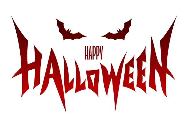 Szczęśliwy napis wektor Halloween izolowane na białym tle Grafika Wektorowa