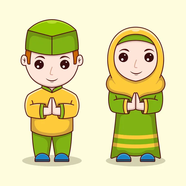 Pasangan Muslim Merayakan Bulan Ramadhan - Stok Vektor
