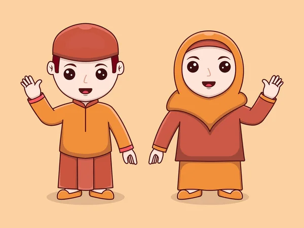 Pasangan Muslim Merayakan Bulan Ramadhan - Stok Vektor