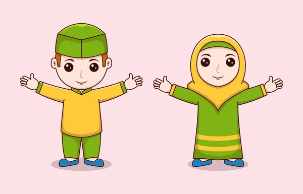 Muslim Couple Celebrating Ramadan — Stock Vector
