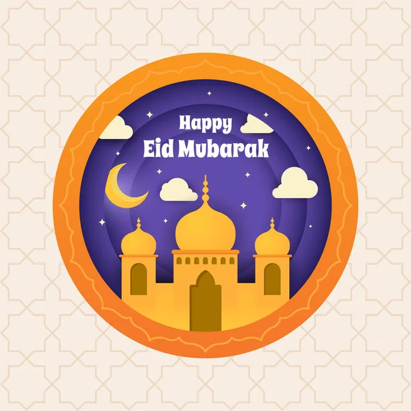 Fericit Eid Mubarak Poster — Vector de stoc