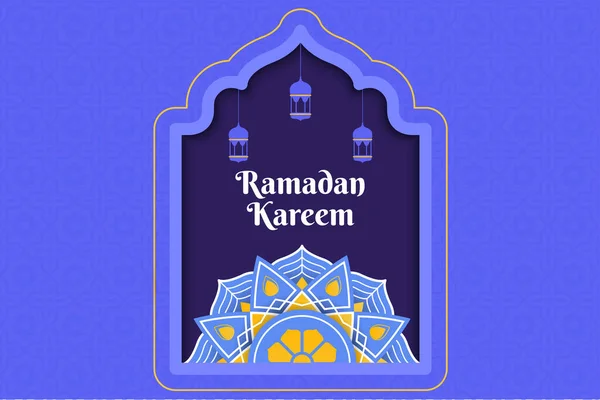 Ramadan Kareem Background Purple Color — Vector de stock