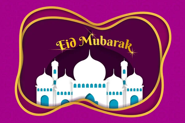 Eid Mubarak Pozadí Fialovou Barvou Mešitou — Stockový vektor