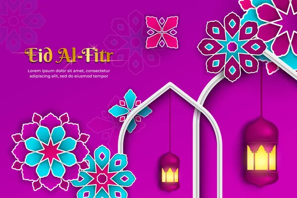 Aïd Fitr Fond Violet Avec Mandala Islamique Lanterne — Image vectorielle