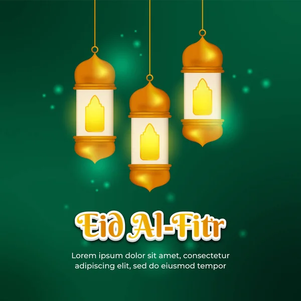 Щасливий Eid Fitr Зелений Колір Ліхтарем — стоковий вектор