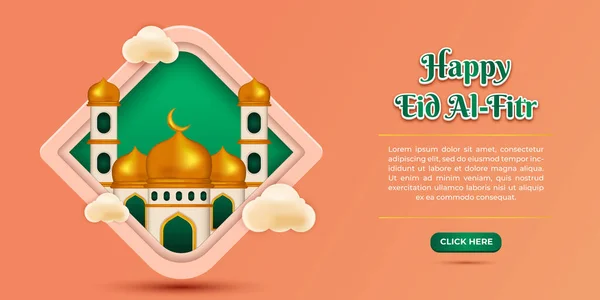 Aïd Fitr Fond Pastel Avec Mosquée — Image vectorielle