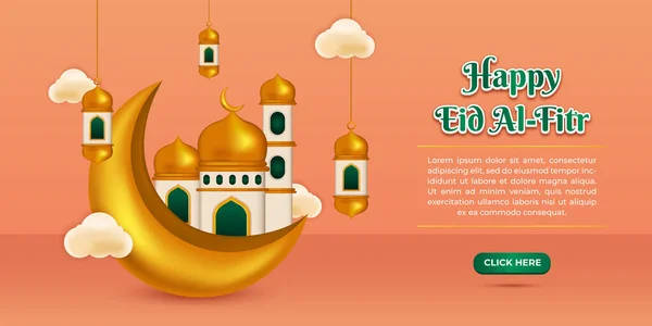 Eid Fitr Фонова Пастель Мечеттю — стоковий вектор