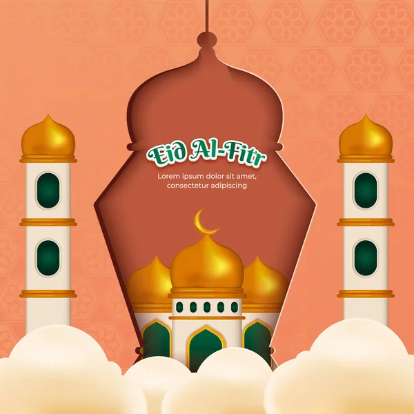 Eid Fitr Pozadí Pastel Mešitou — Stockový vektor