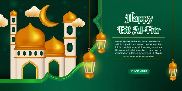 Ramadán Kareem Fondo Color Verde Con Mezquita — Vector de stock