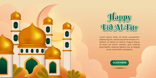 Aïd Fitr Fond Pastel Avec Mosquée — Image vectorielle