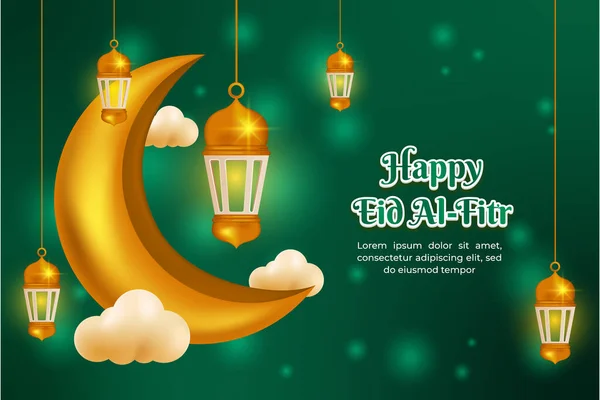 Feliz Eid Fitr Página Inicio Color Verde Con Linterna — Vector de stock