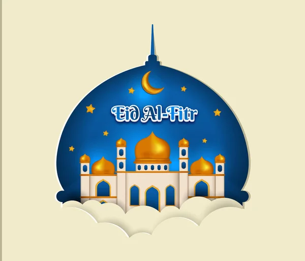Ramadan Kareem Fundo Azul Com Ilustração Mesquita — Vetor de Stock