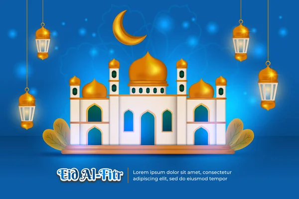 Рамадан Карем Фон Синій Ілюстрацією Мечеті — стоковий вектор