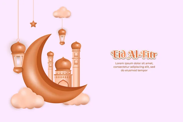 Eid Fitr Hnědá Pastelová Barva Dekorací — Stockový vektor