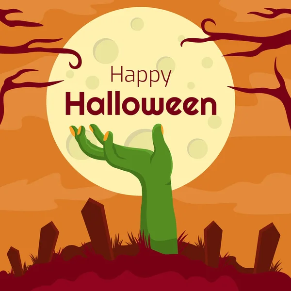 Zombies Come Out Halloween Night Zombies Hands Come Out Full — Vector de stock