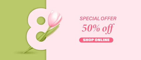 Marzo Bono Oferta Especial Tarjeta Plantilla Banner Tarjeta Regalo Con — Vector de stock