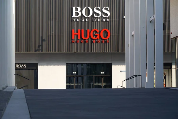 Metzingen Alemania Mai 2021 Hugo Boss Cartas Sobre Una Fachada — Foto de Stock