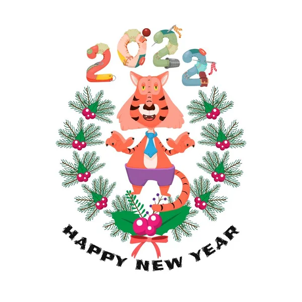 Έννοια Banner Τίγρης για το Νέο Έτος 2022. — Διανυσματικό Αρχείο