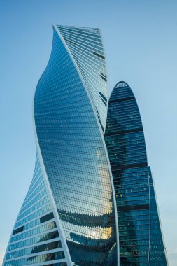 Moskova Şehri. Rusya. Moskova 'nın modern iş merkezi. Yüksek binalar.