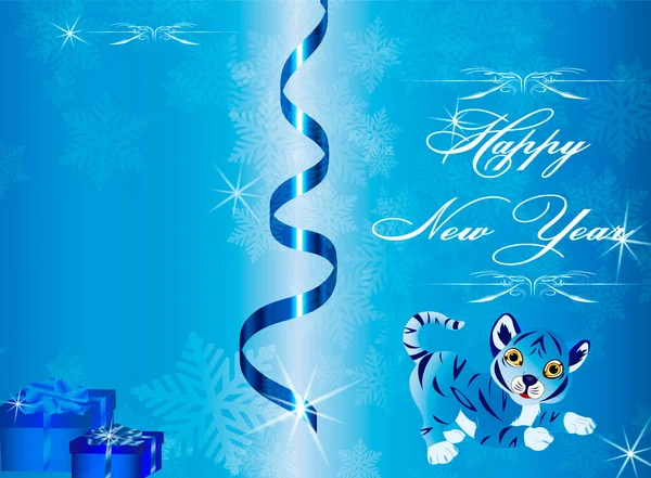 有老虎的新年贺卡 2022年的象征 矢量图像 — 图库矢量图片